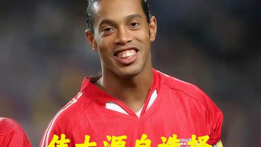 直接影响到
