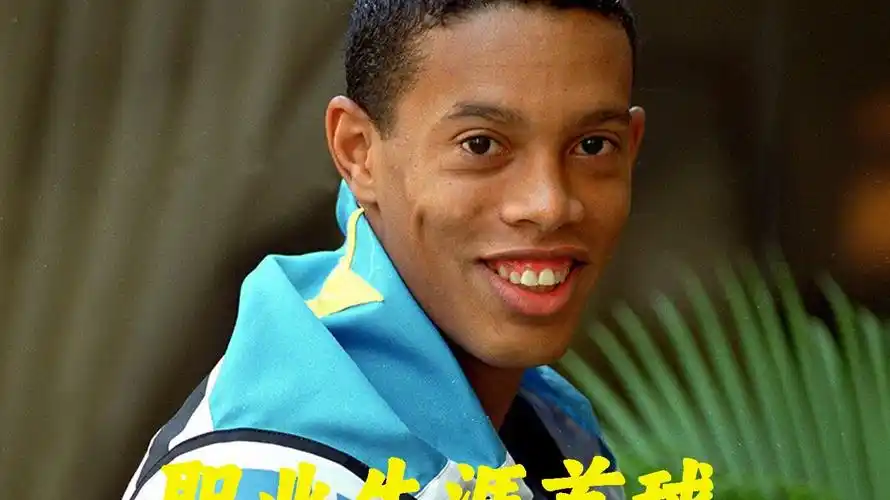 次化解危机