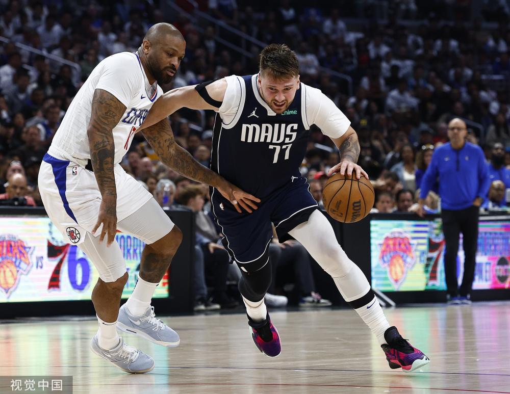 烟台城市的 烟台城市的